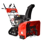 <p>Two-stage petrol snow blower powered by a 252 cm3 engine. Power 7 HP. Shot 66 x 54 cm. Ejection distance 15 m. Weight 110 kg.</p>