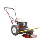 <p>Petrol drum mower. Working width 60 cm. Weight 50 kg.</p>