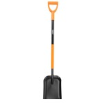 <p>The robust HECHT 600902 shovel is ideal for all garden work. Made of high-quality carbon steel with an ergonomic handle for comfortable use.</p>