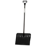 <p>Snow shovel for children. Height 82 cm. Working width 28 cm</p>