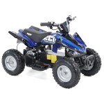 <p>HECHT 54100 accu quad offers reliable and quiet operation. It has the dimensions of 100 x 59 x 60 cm and a weight of 42 kg and it is easy to handle. Thanks to the 36 V / 12 Ah battery with 1000 W of power