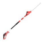 <p>Cordless hedge trimmer with a total bar length of 45 cm. Maximum cutting diameter 15 mm. Voltage 20 V. Weight 3.5 kg. ACCU program 6020.</p>
