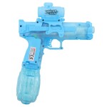 <p>Battery-powered water spray gun. Range up to 9 m. </p>