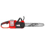 <p>The HECHT 9924 cordless chainsaw brings the ideal combination of quiet operation and uncompromising performance. This machine is powered by a modern system with a nominal voltage of 40 V DC (provided by two paired 20V DC batteries). Thanks to this