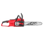 <p>Cordless chainsaw with a bar length of 35.5 cm. Voltage 40V. Weight 3.9 kg. <strong>Battery and charger are not included.</strong></p>