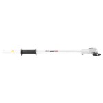 <p>Extension shaft for HECHT 1451. Suitable for use with pruning saw or hedge trimmer attachments.</p>
