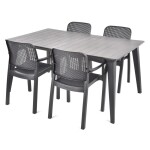 <p>Practical garden furniture set consisting of four chairs and one table.</p>