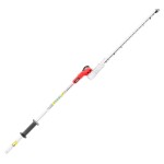 <p>Hedge trimmer attachment for HECHT 1451. Bar length 50.8 cm.</p>