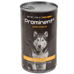 <p><strong>Super premium dog food CHICKEN/CROTH</strong>. Contains a high proportion of vitamins and amino acids in natural form.</p>