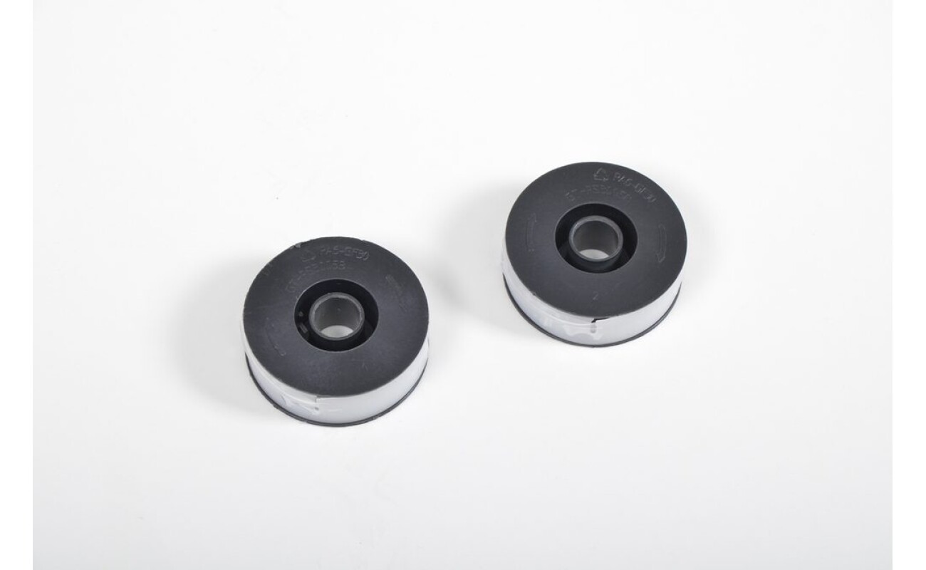 Spare spool with string (2 pcs.) For HECHT 500 or Grizzly ERT 500 RS trimmers.