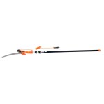 <p>Universal secateurs - metal caterpillar with a telescopic rod for cutting and trimming branches.</p>